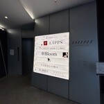 焼肉うしごろ - 