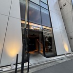 焼肉うしごろ - 