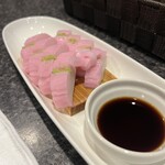 Small Dining 酒肴竹馬 - 