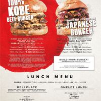 ランチメニュー　