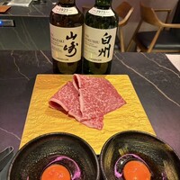 和牛焼肉 伍感 - 