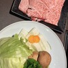 松阪牛 よし田 - 