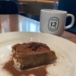 TWELVE GARDENS BAR&GRILL - 