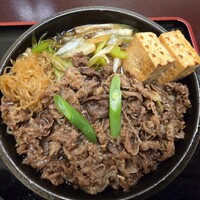荒井屋 万國橋店 - 