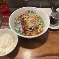 彬龍華 66 - 