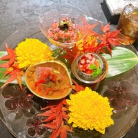 丑花 - 