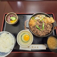 荒井屋 万國橋店 - 