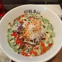 彬龍華 66 - 