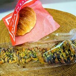 ブーランジェリー・フリアンド グリーンタウン店 - 