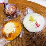 ブーランジェリー・フリアンド グリーンタウン店 - 