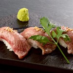 Wagyu Sen Hinomaru