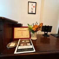 エトゥルスキ - 