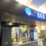 Airside BAR - 