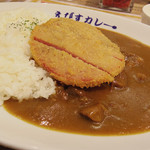 えびすカレー - ハムカツカレー