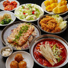 Izakaya# 福島店
