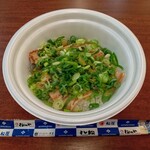 松屋 - 料理写真:ネギゆず旨塩厚切り豚カルビ丼
