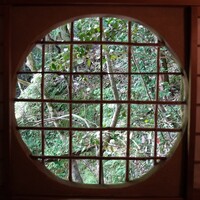 平野屋 - 