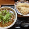 手打うどん かとう