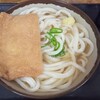 山内うどん店