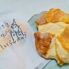 ハイデルベルグ - 料理写真:岡垣クーヘン