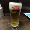 かまどか - 