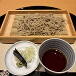 花小路 さわ田 - 