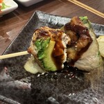 一献 - 