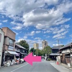 花重谷中茶屋 - お店のある通り