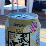 大磯プリンスホテル - 