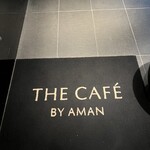 ザ・カフェ by アマン - 