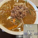 中華そば 弥太郎 - 