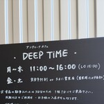 DEEP TIME - 