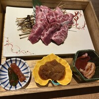 BAKURO - 