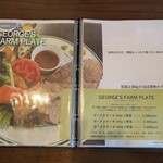 GEORGE'S STEAK - 