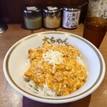 家系ラーメン大ちゃん - 
