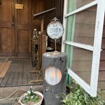 旧軽井沢Cafe 涼の音 - 