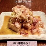 ウミネコ - 熱々です！