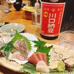 銀乃 - 