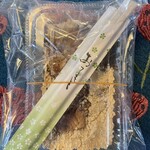 ふく家餅店 - あべ川