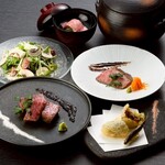 Wagyu Sen Hinomaru