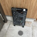 おしゃれサロン マツオ - 