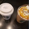 スターバックス・コーヒー ららぽーと甲子園2階店