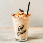 Café Kitsuné - 