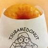 TSUBAME DONUT 博多店