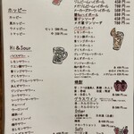 あぶり清水 本店 - 