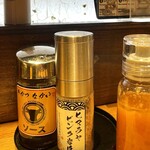 牛かつ なかい - ソース・ヒマラヤ岩塩