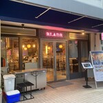 中華新式小盘 BLADE - 