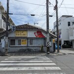 さよこの店 - 