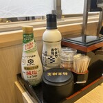 回転寿司やまと - 