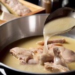 東山 鳥肌 - メイン写真: